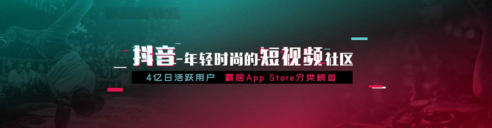 中原百度充值高返点